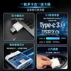 Lector de Tarjetas para Teléfono Móvil Tipo C/USB para Portátil, Tableta, Cámara, Lector de Tarjetas Multifunción Transfronterizo 3.0