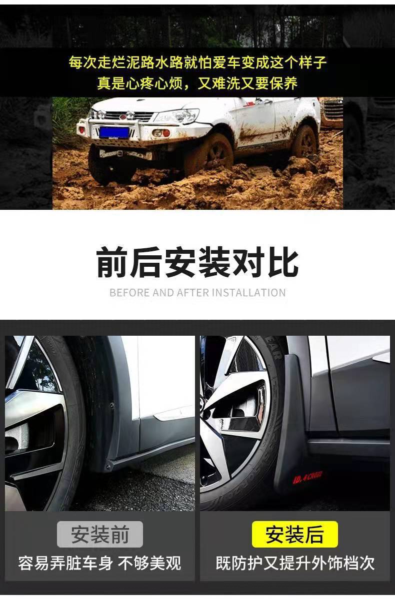 微信图片_20220119215909