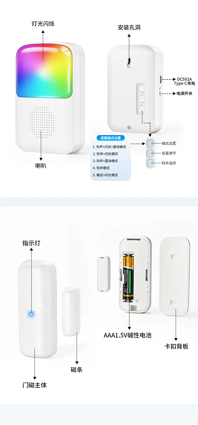 D23K6详情页12.jpg