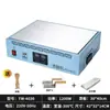 Máquina Selladora Térmica Comercial, Plataforma de Calentamiento a Temperatura Constante, Máquina Selladora de Película Térmica para Cajas de Regalo de Té Cosmético, Máquina Selladora de Película Termoencogible