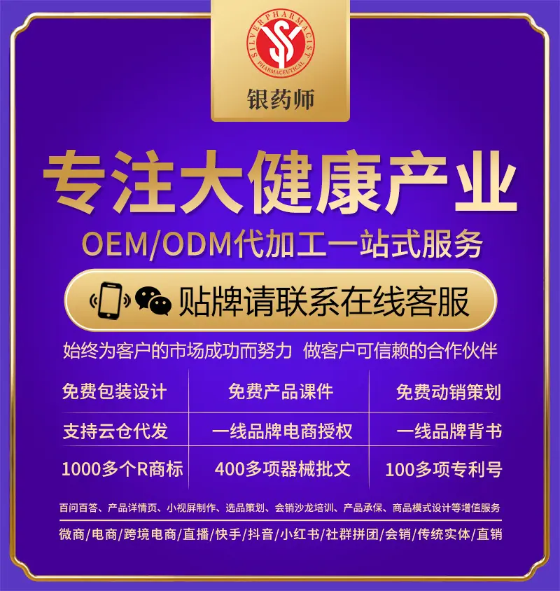 统筹图片