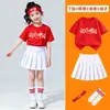 Dia Nacional Eu Amo a Juventude Chinesa Fantasia de Performance para Atividade Conjunto de Quatro Peças Uniforme de Classe para Reunião Esportiva de Alunos do Ensino Fundamental Temporada de Volta às Aulas Camiseta Vermelha