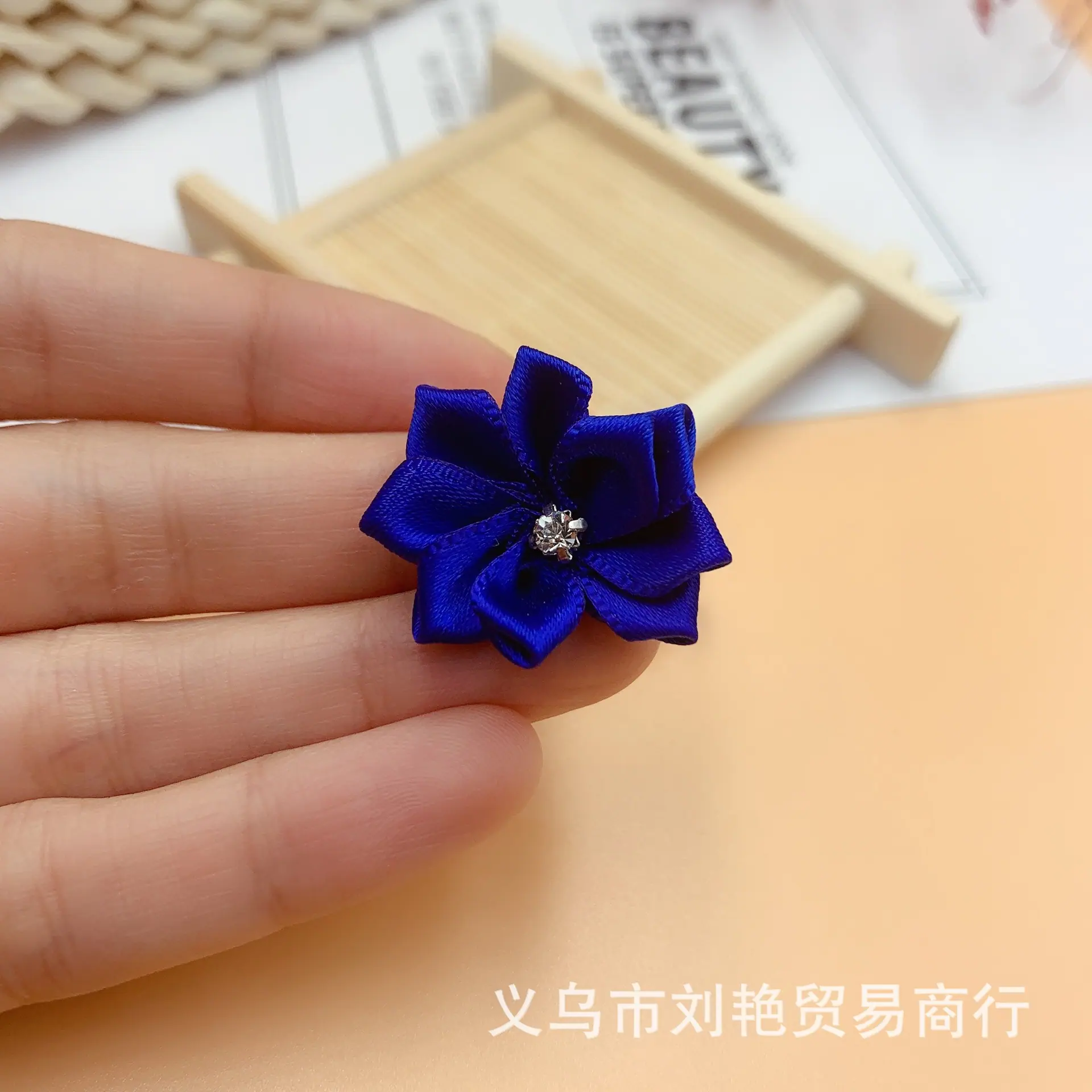 9角加钻