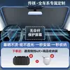 Adequado para Cortina de Para-sol de Carro Trumpchi M8/E8/M6/Gs3/Gs4 Proteção Solar e Isolamento Térmico do Para-brisa Painel de Guarda-chuva