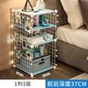 Mesita de Noche, Dormitorio Pequeño, Estante de Almacenamiento para Apartamento Pequeño, Multifuncional, Económico, Barato, Mini, Gabinete Simple para Habitación de Alquiler