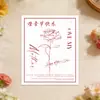 Floristería ramo pastelería tarjeta de felicitación navideña Día de la Madre 520 tarjeta de felicitación nueva ins tarjeta de mensaje simple