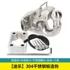 Nuevo Enganche para Remolque Tole Haval H9 Tanque 300 Land Cruiser Acero Inoxidable 304 Forjado Estilo Europeo Enganche para Remolque Rogue Hitch
