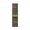 Correa Nike S10 para Apple S9 de nailon para Apple iWatch 56789SE Ultra2 Sport.