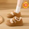 Zapatos de Algodón con Suela Gruesa y Velcro de Lana de Cordero para Mujer Zapatillas Forradas de Felpa Invierno Nuevo 2025 Estilo Caliente Versátiles Cálidos Zapatos de Pan