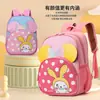 Mochila Escolar para Estudiantes de Primaria Mochila Cómoda Estampada de Dibujos Animados para Estudiantes de Primaria para Mujeres Mochila de Gran Capacidad Todo Fósforo con Múltiples Compartimentos para Hombres
