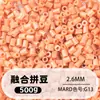Bolsa de 500g de recambios de cuentas de 2.6mm, 265 colores, cuentas de fusión de alta calidad, venta al por mayor solo para tiendas físicas
