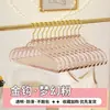 Cabides de Acrílico, Modernos e Sem Marcas, para Uso Doméstico, Plástico Transparente, Cabides Fofos com Glitter de Cristal para Lojas de Roupas, Atacado