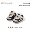 Zapatos de Invierno para Bebé para Niños 0-6-12 Meses Suela Suave Forrados de Felpa Zapatos de Algodón para Bebé Zapatos para Niños Pequeños Otoño e Invierno Bebés y Niños Pequeños