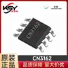 Ruyun Cn3162 Paquete Esop8 1A 6V Entrada Reductor Lineal Chip de Gestión de Carga de Batería de Litio