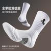 Calcetines especiales de baloncesto para combate real, fitness, deportivos, especiales de tubo largo, para correr, entrenamiento, de secado rápido, al por mayor