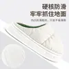 Pantuflas de algodón para mujer, otoño e invierno, punta cerrada, forradas de felpa, suela suave, impermeables, antideslizantes, pantuflas cálidas de algodón para pareja, invierno