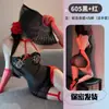 Accesorios de rosa vintage, falda de malla de color contrastante con borde rojo, conjunto uniforme sexy ajustado de cuello halter con abertura