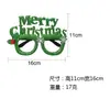 Gafas Decorativas Navideñas Accesorios para Fotos Navideños para Adultos y Niños