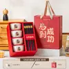 Caja de Regalo Cerámica para Souvenir con Logo Personalizado, Pequeños Regalos Prácticos para Clientes y Empleados al Abrir, Venta al por Mayor