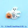 Accesorios de Resina para Halloween Castillo Mágico Fantasma Hecho a Mano Decoración para Funda de Teléfono Móvil Accesorios de Pegamento de Crema Lindos
