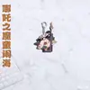 Nezha: O Menino Demônio Que Perturba o Mar - Chaveiro de Acrílico Temático de Jogo com Expressões Engraçadas, Pingente Transparente para Mochila, Presente para Colegas