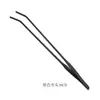 Pinzas para Plantas Acuáticas Negras, Pinzas Grandes Extra Largas, Pinzas Dentadas Rectas y Curvas para Plantas de Acuario, Pinzas Largas