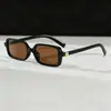 Gafas de Sol Rectangulares de Estilo Retro Simple con Diseño de Varillas Único, Versátiles para el Uso Diario y los Trayectos al Aire Libre