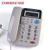 Teléfono de escritorio Zhongnuo C168 para hogar y oficina, fijo con cable, identificación de llamadas independiente, sin batería