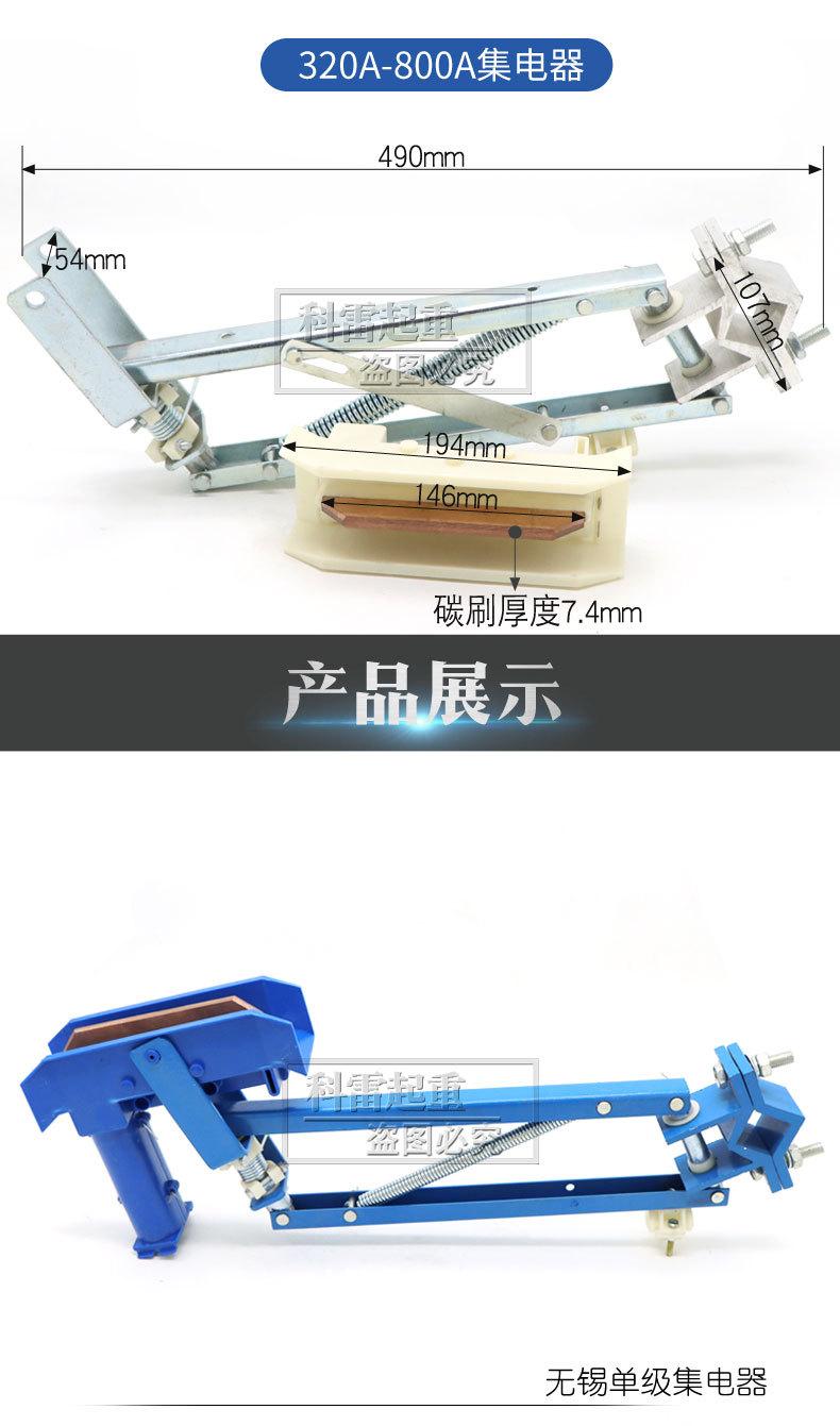 详情页_07.jpg
