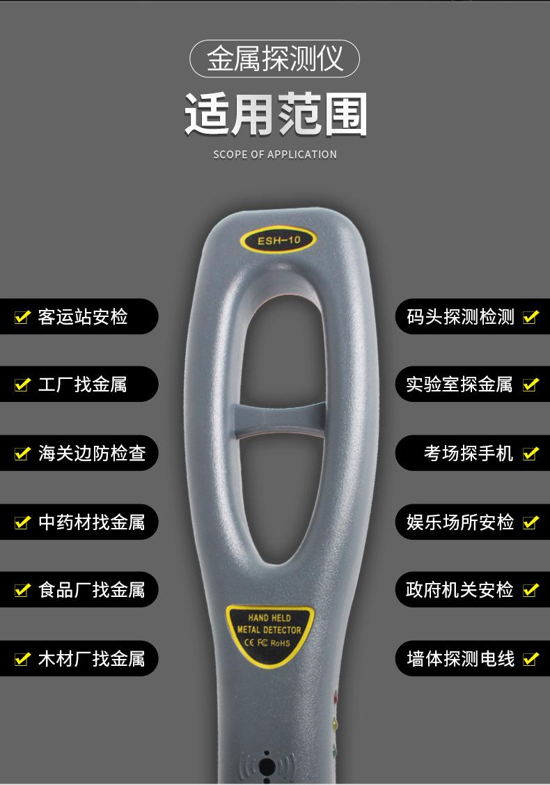 详情页_02.jpg