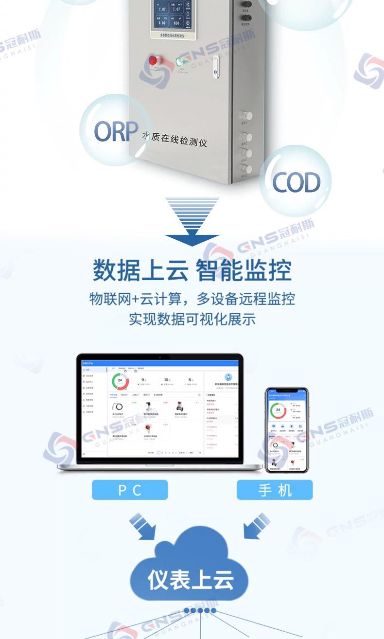 详情页_10.jpg