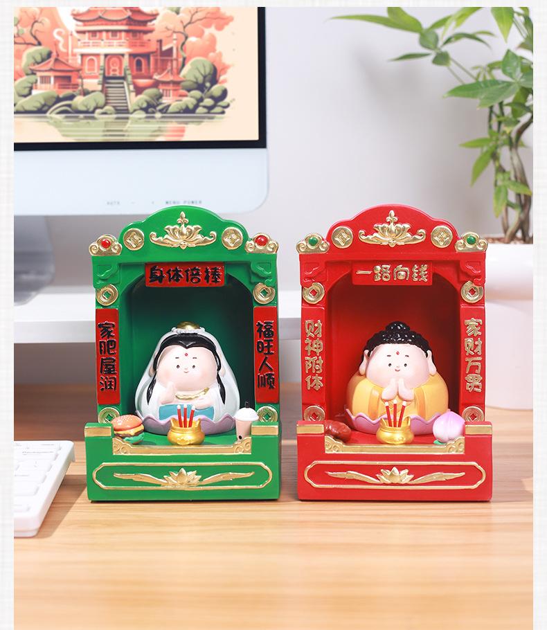 如意神龛摆件-790px详情页-批发（不含盈扩）_09.jp