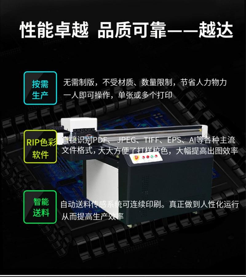 详情页_09.jpg