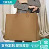 Bolsa de mano portátil de fieltro bolsa de mano de empresa regalo bolsa de mano almacenamiento de cosméticos bolsa de mamá bolsa de mano de fieltro