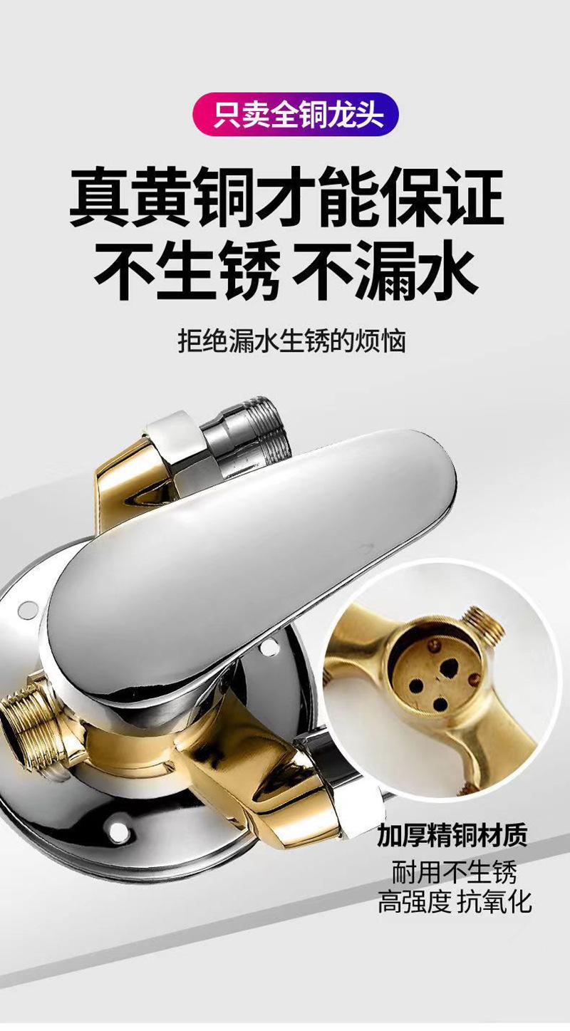 详情6.jpg