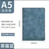 Cuaderno Nuevo de Gama Alta de Cuero Bloc de Notas Hebilla en Forma de U Personalizada Traje de Regalo de Negocios Regalo de Acompañamiento Logo Imprimible