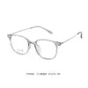 30580 Monturas de Gafas Ultraligeras de Titanio para Mujer, Estilo Moderno para Caras Redondas, Monturas TR para Hombre, Gafas sin Graduación, Gafas con Graduación