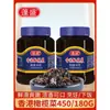 Verduras de Oliva Pengsheng Hong Kong 450g, un Guarnición para Comidas, una Especialidad de Chaoshan, Verduras Encurtidas para Acompañar Gachas y Arroz, Empaque Comercial