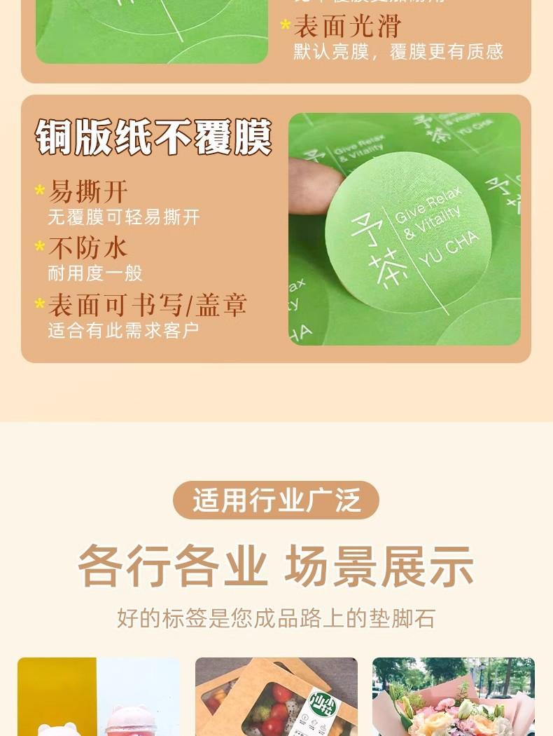 详情图08.jpg