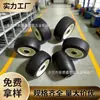 Paquete de TPU nailon más fibra rueda de plástico rueda de plástico rueda de mueble polea de piso rueda giratoria inferior de refrigerador fábrica de moldeo por inyección
