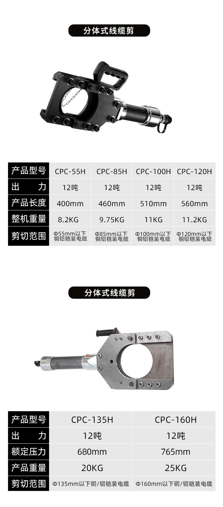 详情页_07.jpg
