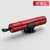 Mini Rompecristales para Ventana de Coche Martillo de Seguridad, Herramienta Portátil de Escape de Aleación de Aluminio, Doble Uso para Romper Ventanas y Cortar Cinturones de Seguridad, Herramienta de Emergencia para Coche