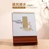 Nuevo Calendario de Escritorio de Madera Año del Cordero 2027 Personalizable con Logo Cultura de Oficina Personalización Calendario de Impresión Corporativa LOGOTIPO