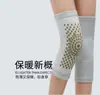 Rodilleras y Leggings de Artemisa Cálidos y Calefactores para Otoño e Invierno para Hombres y Mujeres, Antideslizantes para Piernas Frías y Viejas, Leggings de Estilo Largo y Corto para Interiores Antifrío y Cálidos