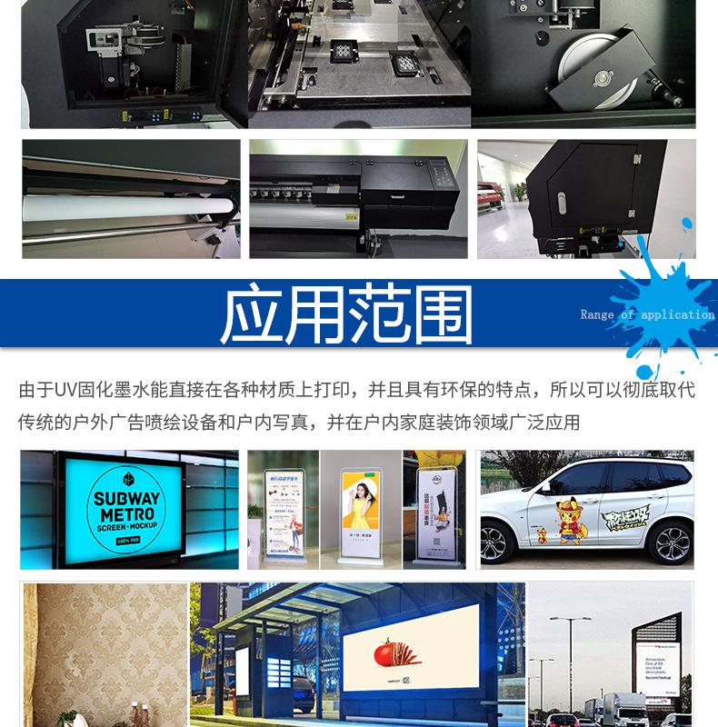 凯讴1700详情页_06