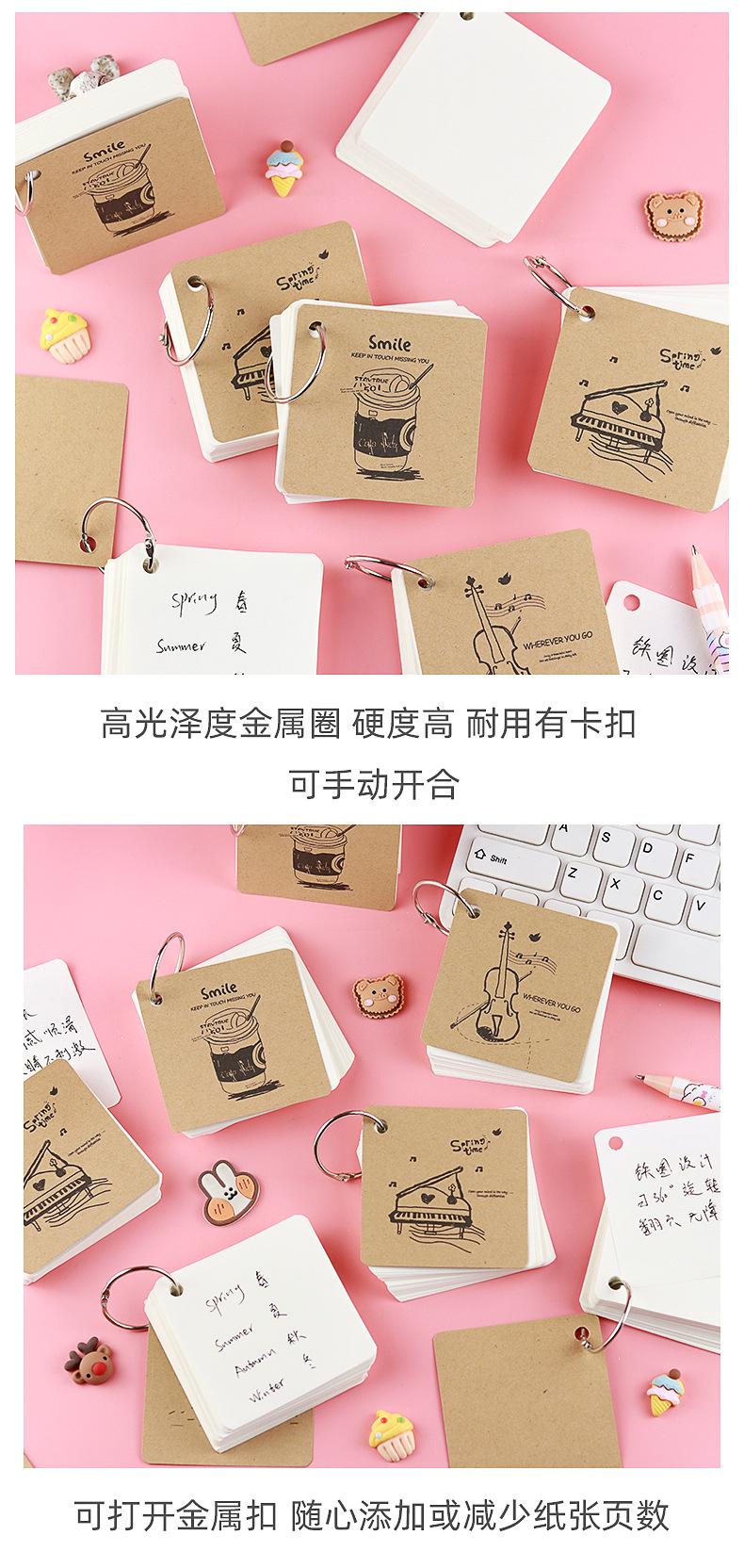 牛皮纸空白铁圈本_10