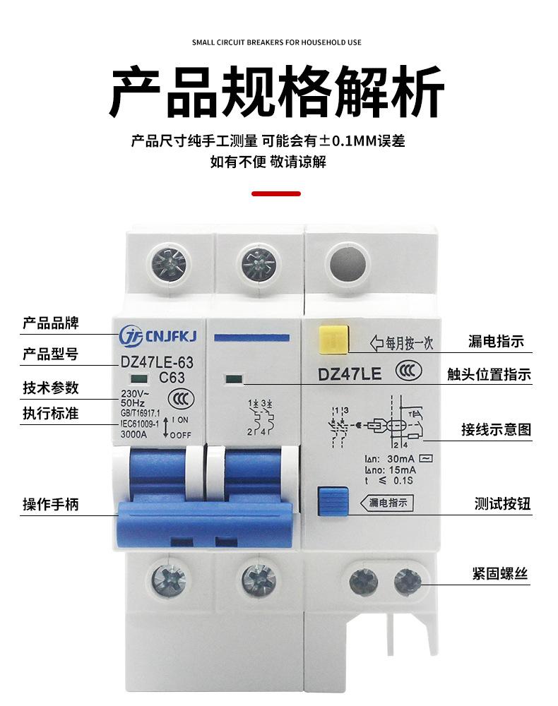 详情页_08.jpg