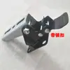Montaje de Cámara para Monitor Portátil con Brazo de Grúa, Eje de Gravedad Giratorio Hacia Abajo, Lente de Vigilancia Metálico con Fijación de Hebilla