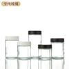 Botella de Crema con Tapa de Presionar y Girar 60-180ml Vidrio Transparente Crema Facial Sellada Botella Cosmética de Gran Capacidad con Tapa a Prueba de Niños