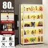 Vitrine para Miniaturas com Fechadura e Luz, Vitrine Transparente de Acrílico à Prova de Poeira para Modelos de Brinquedos e Rack de Ornamentos para Casa